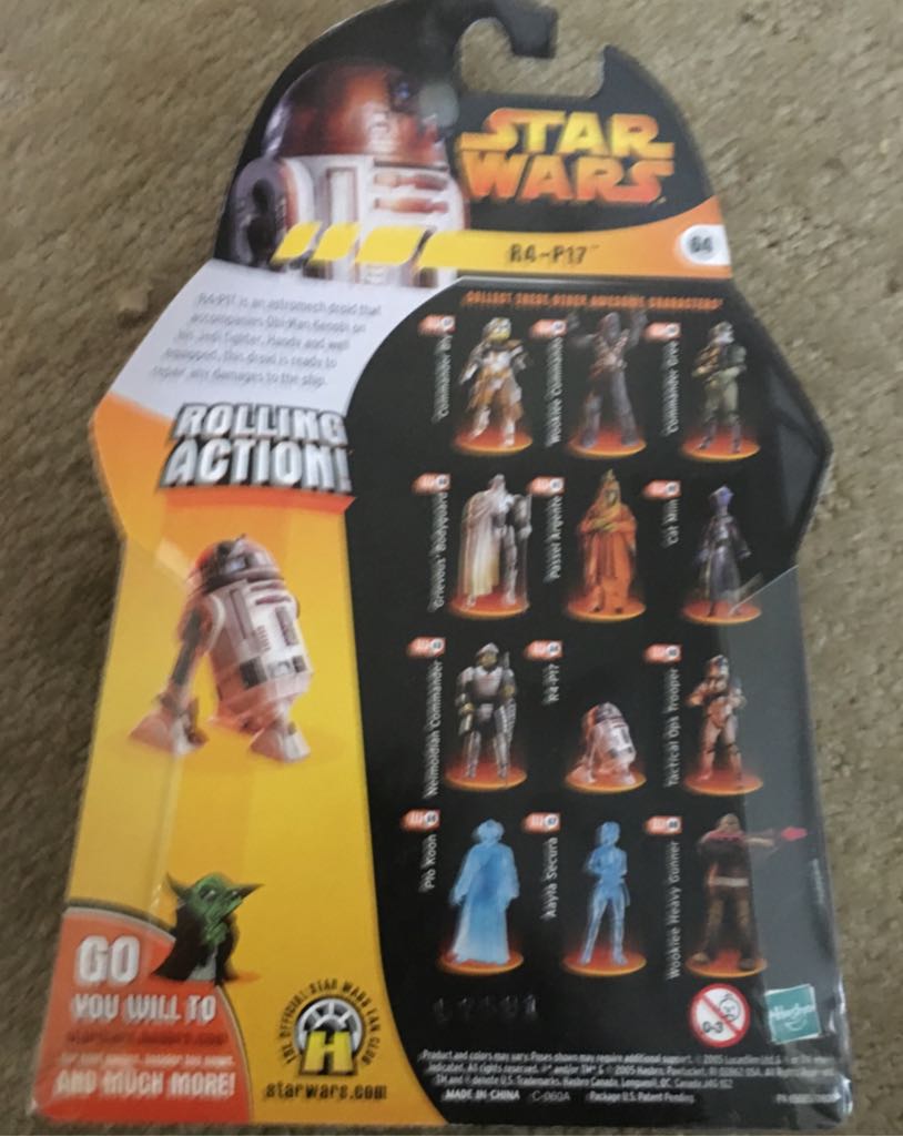 R4-P17 (Rolling Action!) - Hasbro (Revenge Of The Sith) action figure collectible [Barcode 653569123125] - Main Image 2