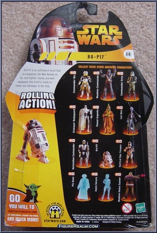 R4-P17 (Rolling Action!) - Hasbro (Revenge Of The Sith) action figure collectible [Barcode 653569123125] - Main Image 4