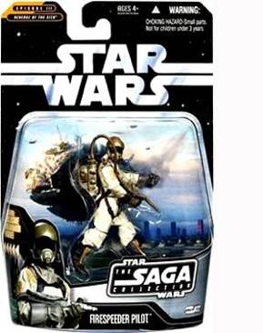 Iron Man 2 - Arc Light