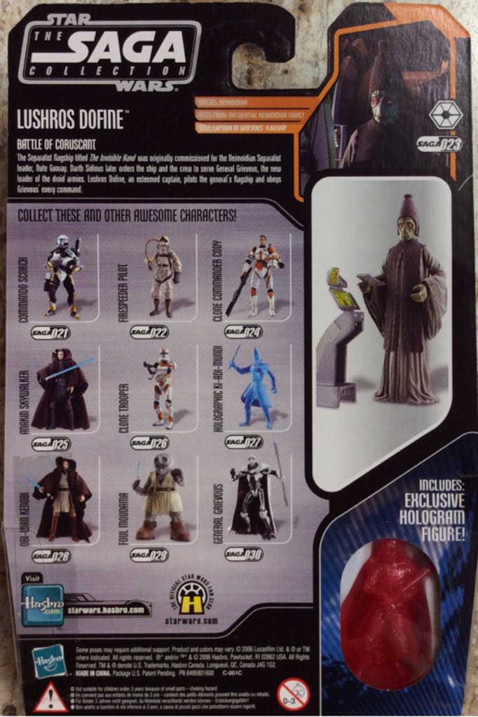 Lushros Dofine - Saga Collection 23 - Hasbro (Star Wars - The Saga Collection) action figure collectible [Barcode 653569123323] - Main Image 2