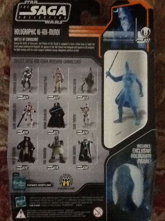 Holographic Ki-Adi-Mundi - Saga Collection 27 - Hasbro (Star Wars - The Saga Collection) action figure collectible [Barcode 653569123330] - Main Image 2