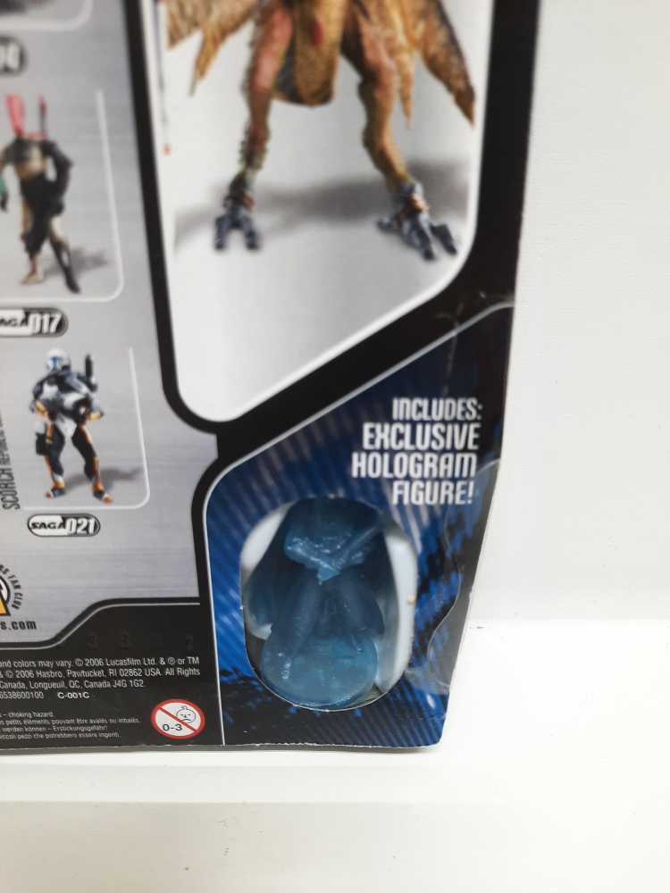 Poggle the Lesser #018 - Hasbro (Star Wars: The Saga Collection) action figure collectible [Barcode 653569123422] - Main Image 3