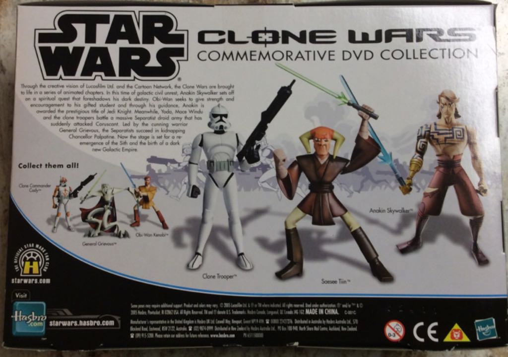 Clone Wars Commemorative DVD Collection (Vol 2 Pk 1) - Hasbro (Cartoon Network) action figure collectible [Barcode 653569125570] - Main Image 2