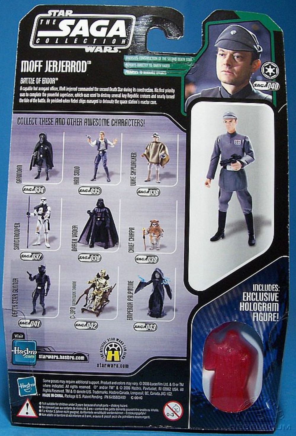 Moff Jerjerrod - Saga Collection 40 - Hasbro (Star Wars: Episode VI - Return Of The Jedi) action figure collectible [Barcode 653569126560] - Main Image 2