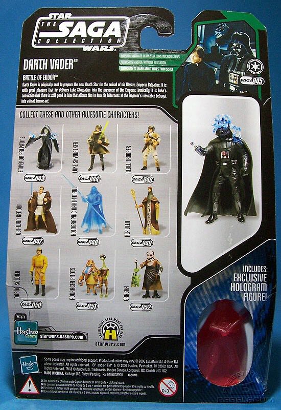 Darth Vader - Saga Collection 045 - Kenner/ Hasbro (Return Of The Jedi) action figure collectible [Barcode 653569126607] - Main Image 2