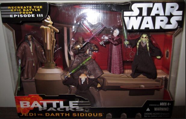 Emperor Palpatine $43 - Hasbro (Saga Collection) (Star Wars - The Saga Collection) action figure collectible [Barcode 653569126621] - Main Image 2