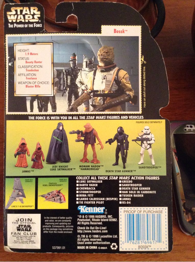 Titanium Series Diecast Bossk - Galoob (Power Of The Force) action figure collectible [Barcode 653569134060] - Main Image 2