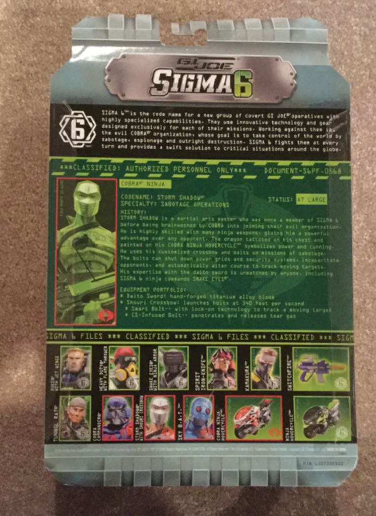 G.I. Joe Sigma 6-Codename:Storm Shadow With Shouri Crossbow - Hasbro action figure collectible [Barcode 653569136002] - Main Image 2