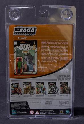 Greedo - Vintage Saga Collection - Hasbro (The Saga Collection 2006-2007) action figure collectible [Barcode 653569136873] - Main Image 2
