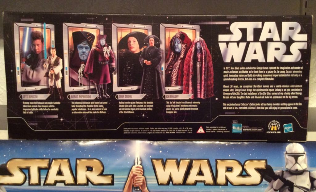 The Lucas Collector’s ROTS - Hasbro (Star Wars: The Saga Collection) action figure collectible [Barcode 653569144366] - Main Image 2