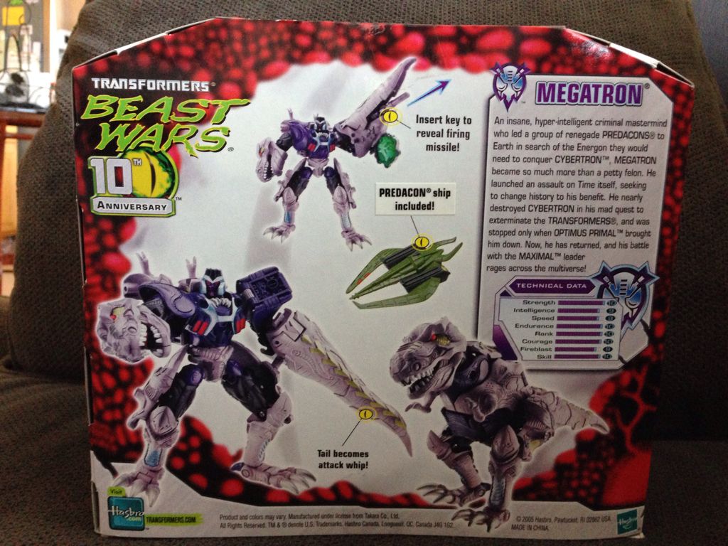 Megatron - Hasbro (Transformers: Beast Wars) action figure collectible [Barcode 653569144540] - Main Image 2