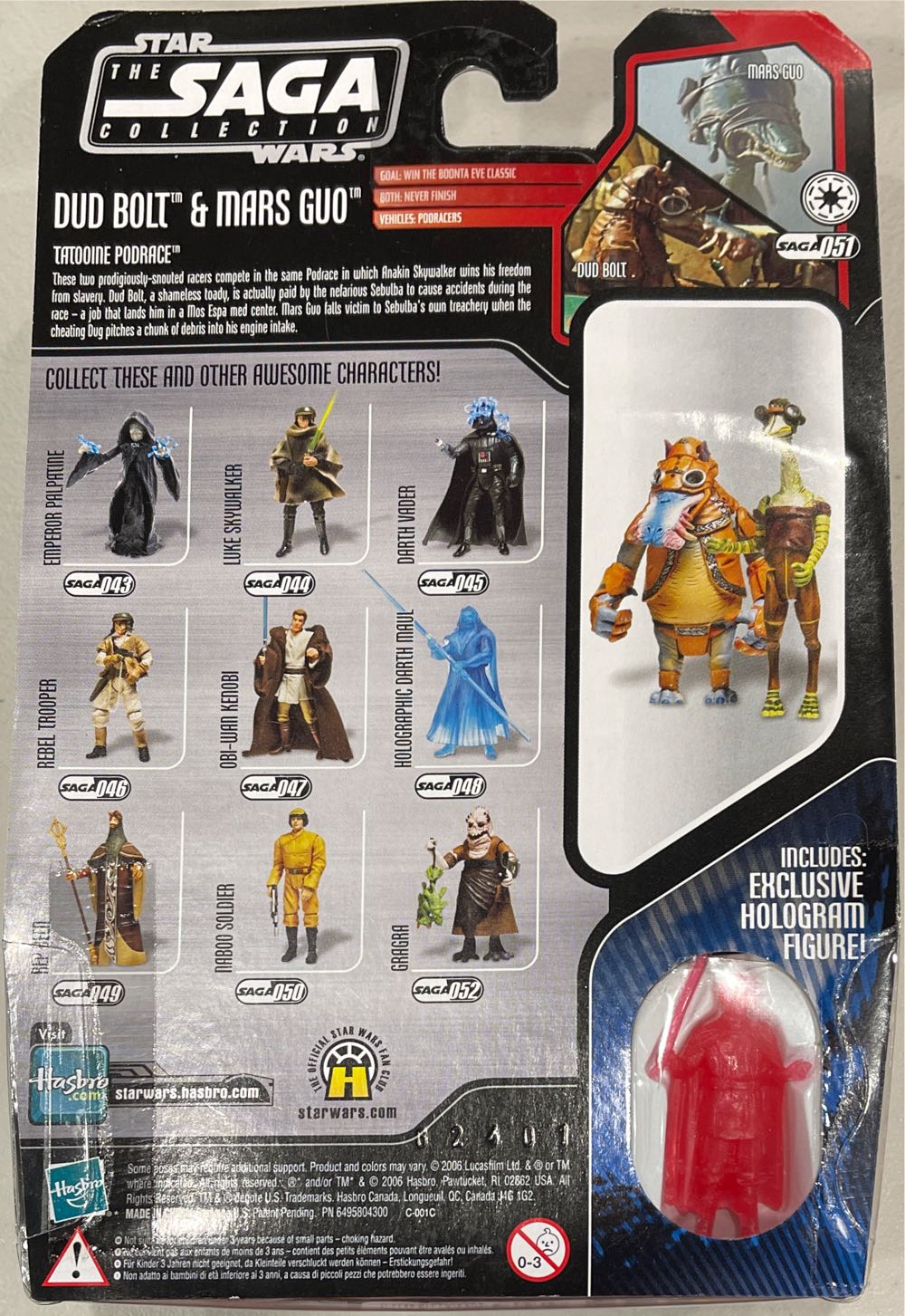 Dud Bolt & Mars Guo - Saga Collection 51 - Hasbro (Star Wars: Saga Collection: 3”) action figure collectible [Barcode 653569147428] - Main Image 4