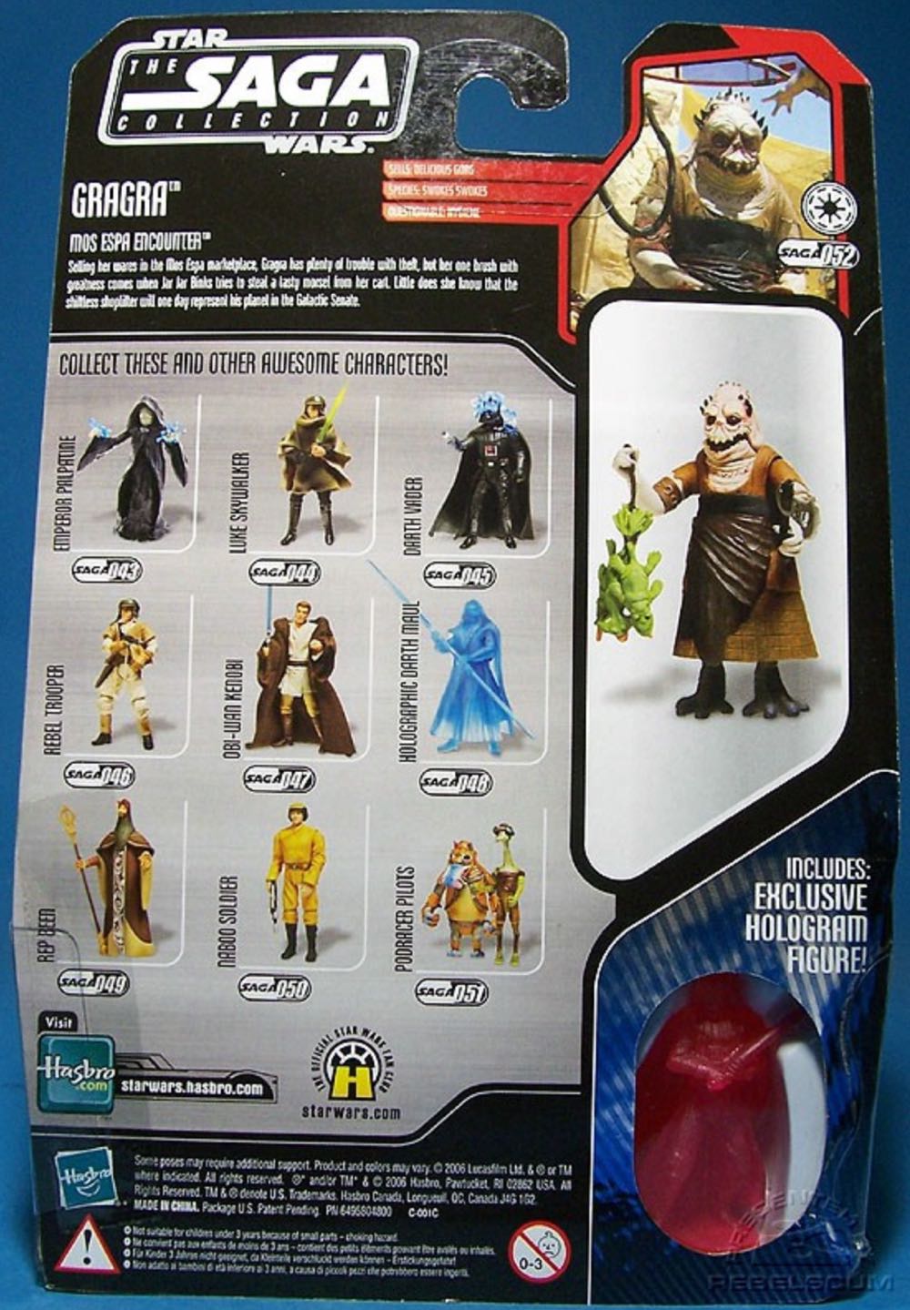 Gragra - Saga Collection 52 - Hasbro (Star Wars: Saga Collection: 3”) action figure collectible [Barcode 653569147435] - Main Image 2