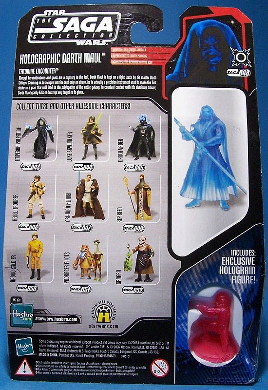 Holographic Darth Maul #48 - Hasbro (Star Wars - The Saga Collection) action figure collectible [Barcode 653569147442] - Main Image 2