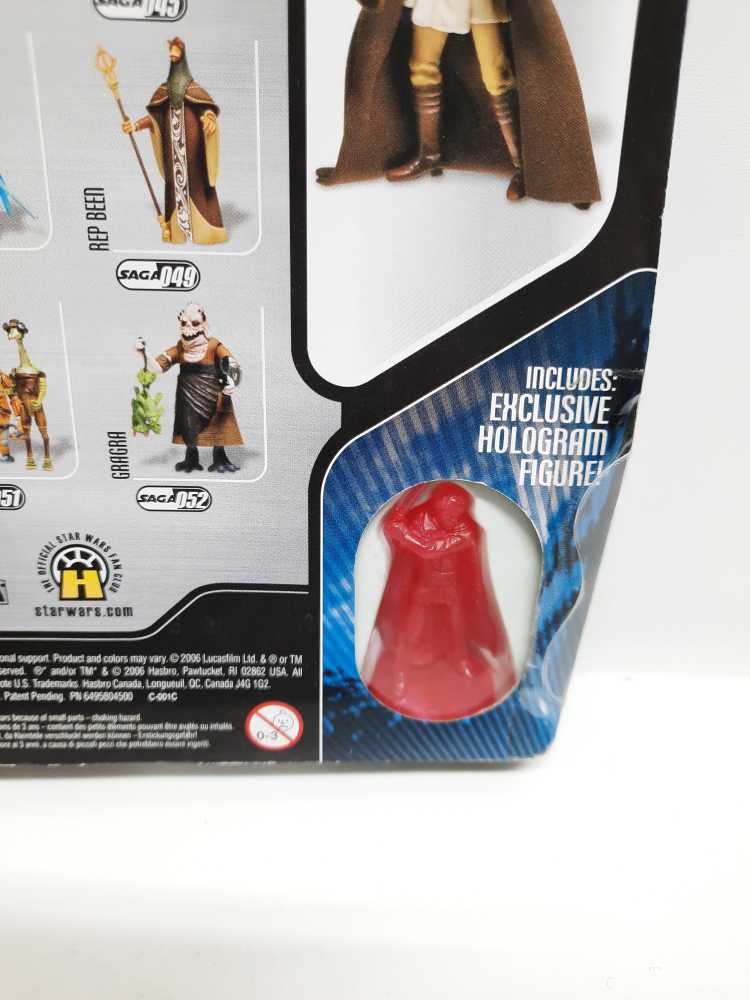 Obi-Wan Kenobi - Hasbro (Star Wars: Saga Collection: 3”) action figure collectible [Barcode 653569147459] - Main Image 3