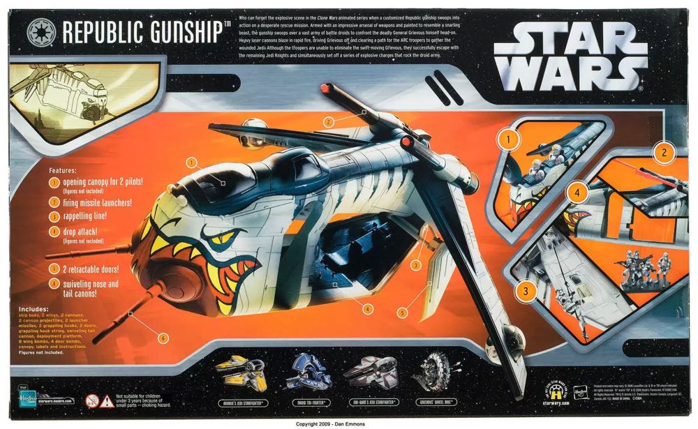 Republic Gunship - Hasbro (Star Wars) action figure collectible [Barcode 653569157168] - Main Image 4