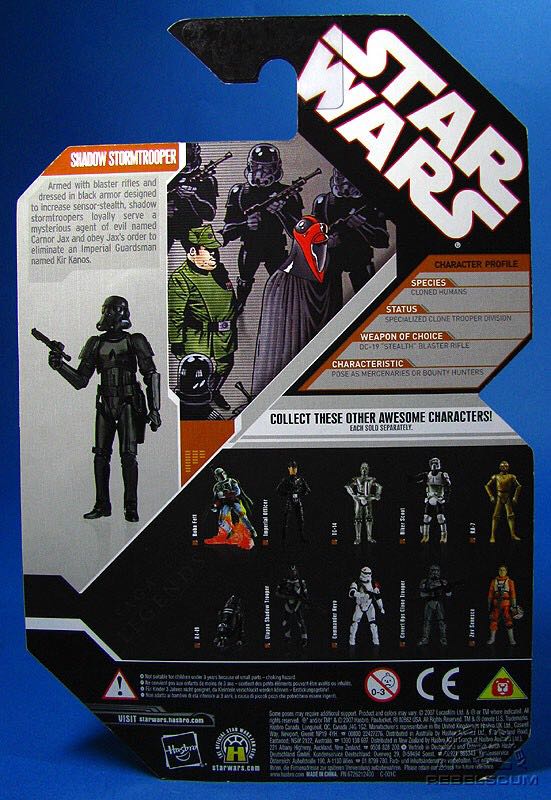 501st Stormtrooper - Comic-Con, San Diego 2006 - Hasbro (Star Wars Convention) action figure collectible [Barcode 653569160151] - Main Image 2