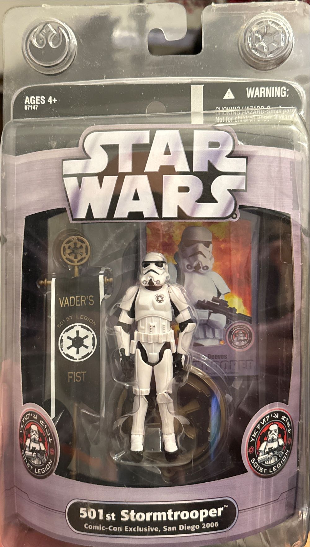 501st Stormtrooper - Comic-Con, San Diego 2006 - Hasbro (Star Wars Convention) action figure collectible [Barcode 653569160151] - Main Image 3