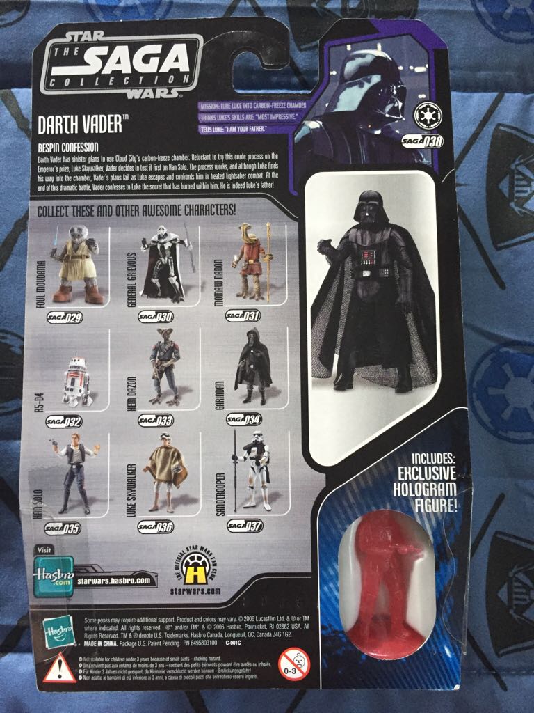 Darth Vader (Bespin Confrontation) - Saga Collection 38 - Hasbro (Star Wars - The Saga Collection) action figure collectible [Barcode 653569171898] - Main Image 2