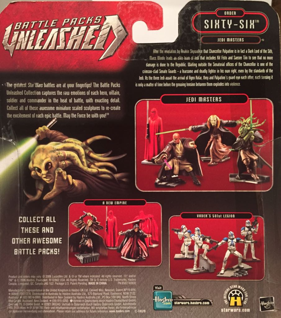 Battle Pack - 66 Jedi Masters - Hasbro (Battle Packs Unleashed Episode III) action figure collectible [Barcode 653569174554] - Main Image 2