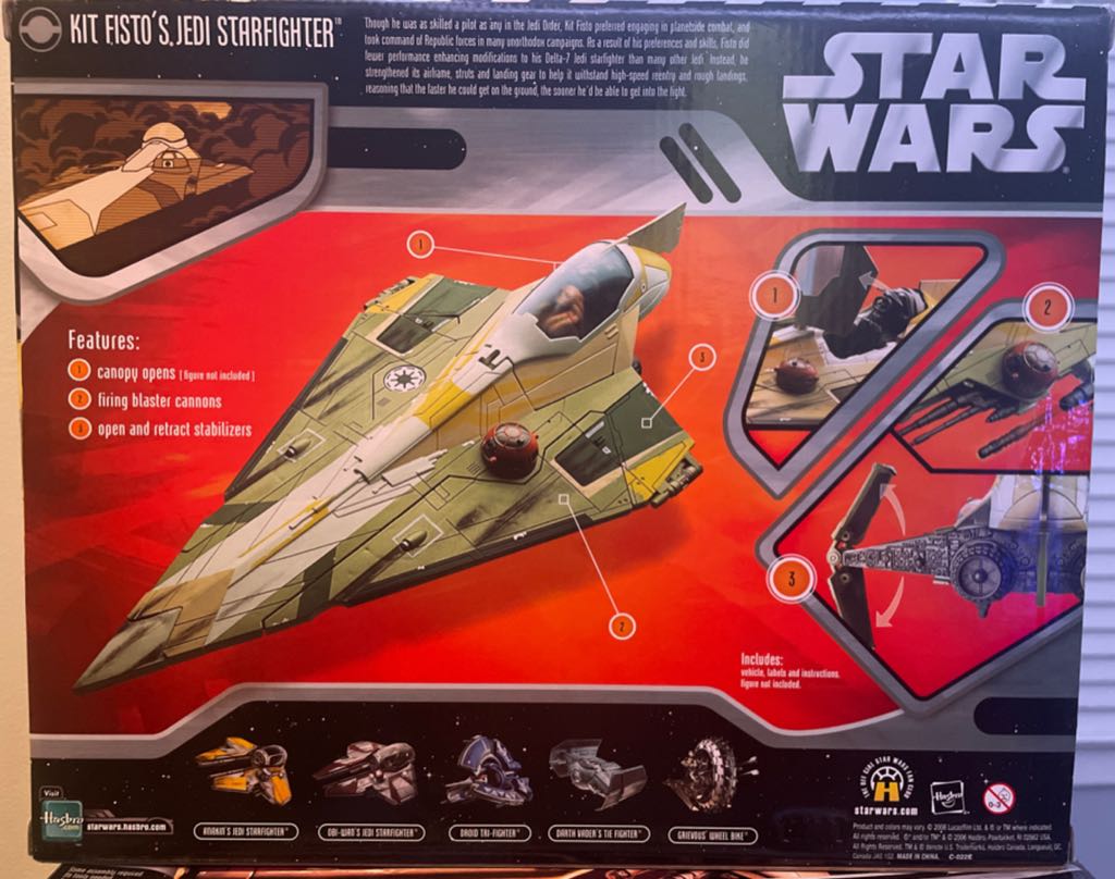 Star Wars Vehicle: Kit Fisto’s Jedi Starfighter - Hasbro (Star Wars: Expanded Universe) action figure collectible [Barcode 653569174998] - Main Image 2