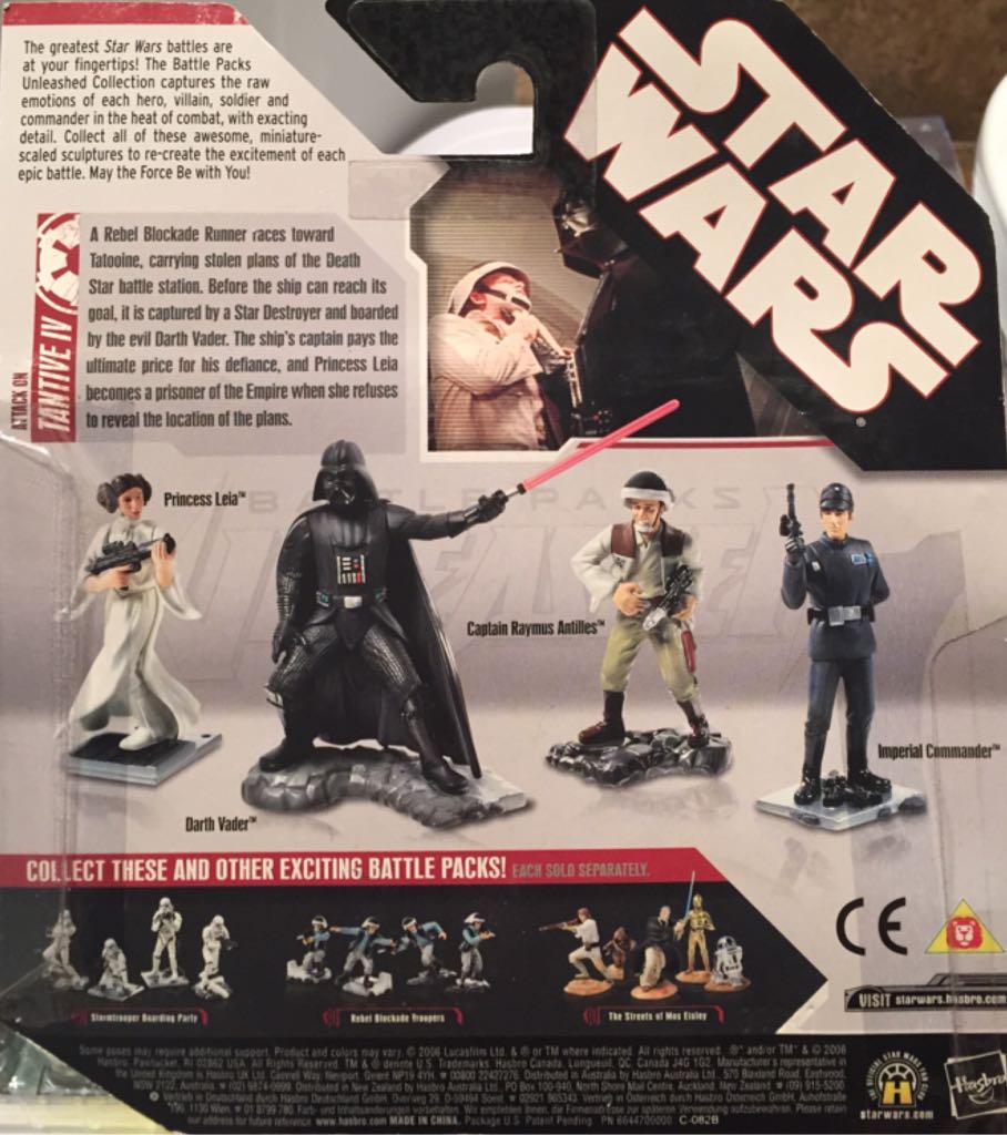 Star Wars Unleashed Battle Packs Tantive IV Commanders Action Figure - Hasbro (Battle Pack Unleashed Tentative IV) action figure collectible [Barcode 653569178880] - Main Image 2