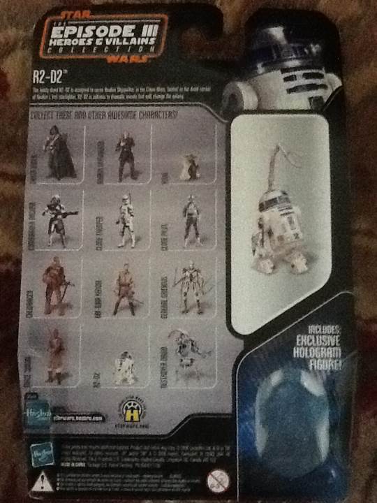 R2-D2  - Hasbro (2006-2007 The Saga Collection) action figure collectible [Barcode 653569181330] - Main Image 2