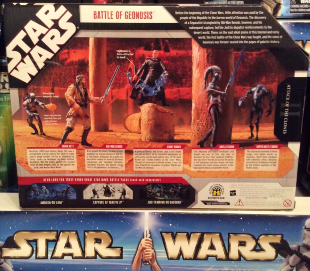 Battle Packs Battle Of Geonosis - Hasbro (2007-2008 The 30th Anniversary Collection) action figure collectible [Barcode 653569183501] - Main Image 2