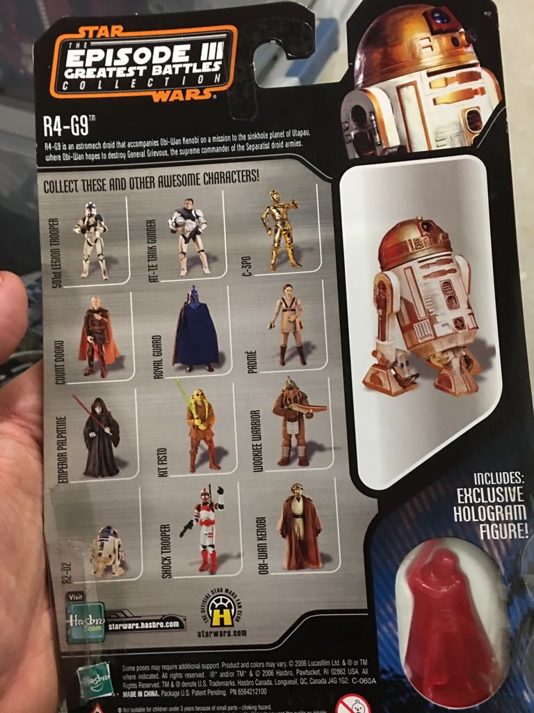 Greatest Battles 7 Of 14 R4-G9   (2006-2007 The Saga Collection) action figure collectible [Barcode 653569190110] - Main Image 2