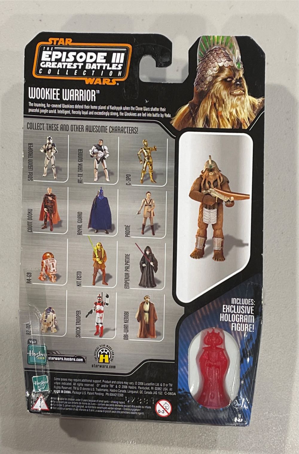 Wookie Warrior - Hasbro (Star Wars - The Saga Collection) action figure collectible [Barcode 653569190134] - Main Image 2