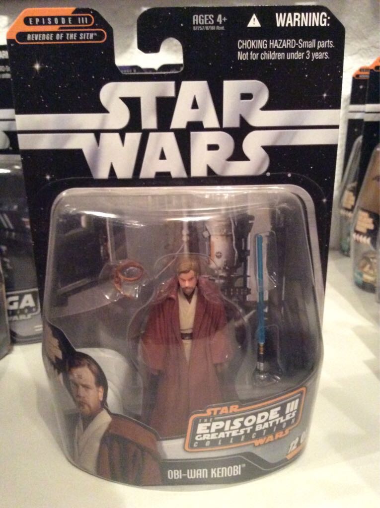 AVPR: Open Mouth Wolf Predator- Unmasked