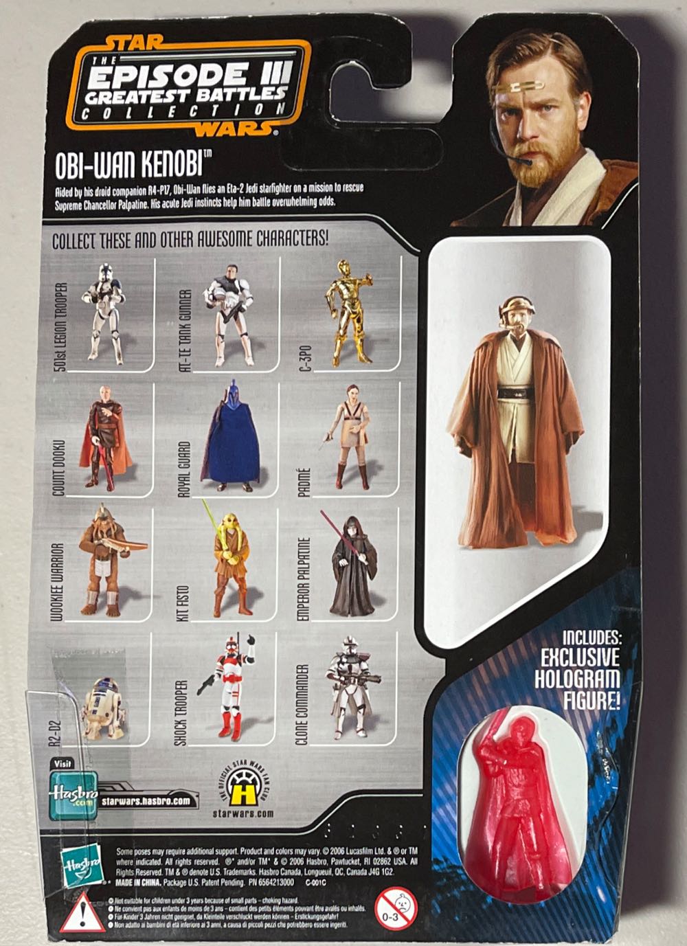 Obi-Wan Kenobi - Star Wars The Episode III Greatest Battles Collection - Hasbro (Star Wars) action figure collectible [Barcode 653569190165] - Main Image 2