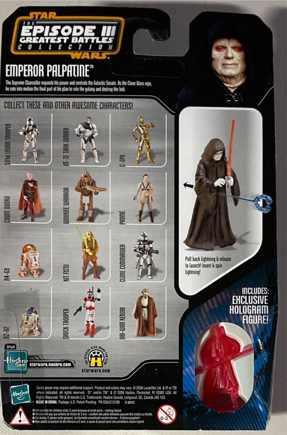 Saga (EP3 Greatest Battle 13 Of 14) - Emperor Palpatine - Hasbro (Star Wars Episode III Greatest Battles) action figure collectible [Barcode 653569190172] - Main Image 2