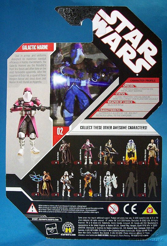 Galactic Marine - Hasbro (30th Anniversary Collection) action figure collectible [Barcode 653569198796] - Main Image 2