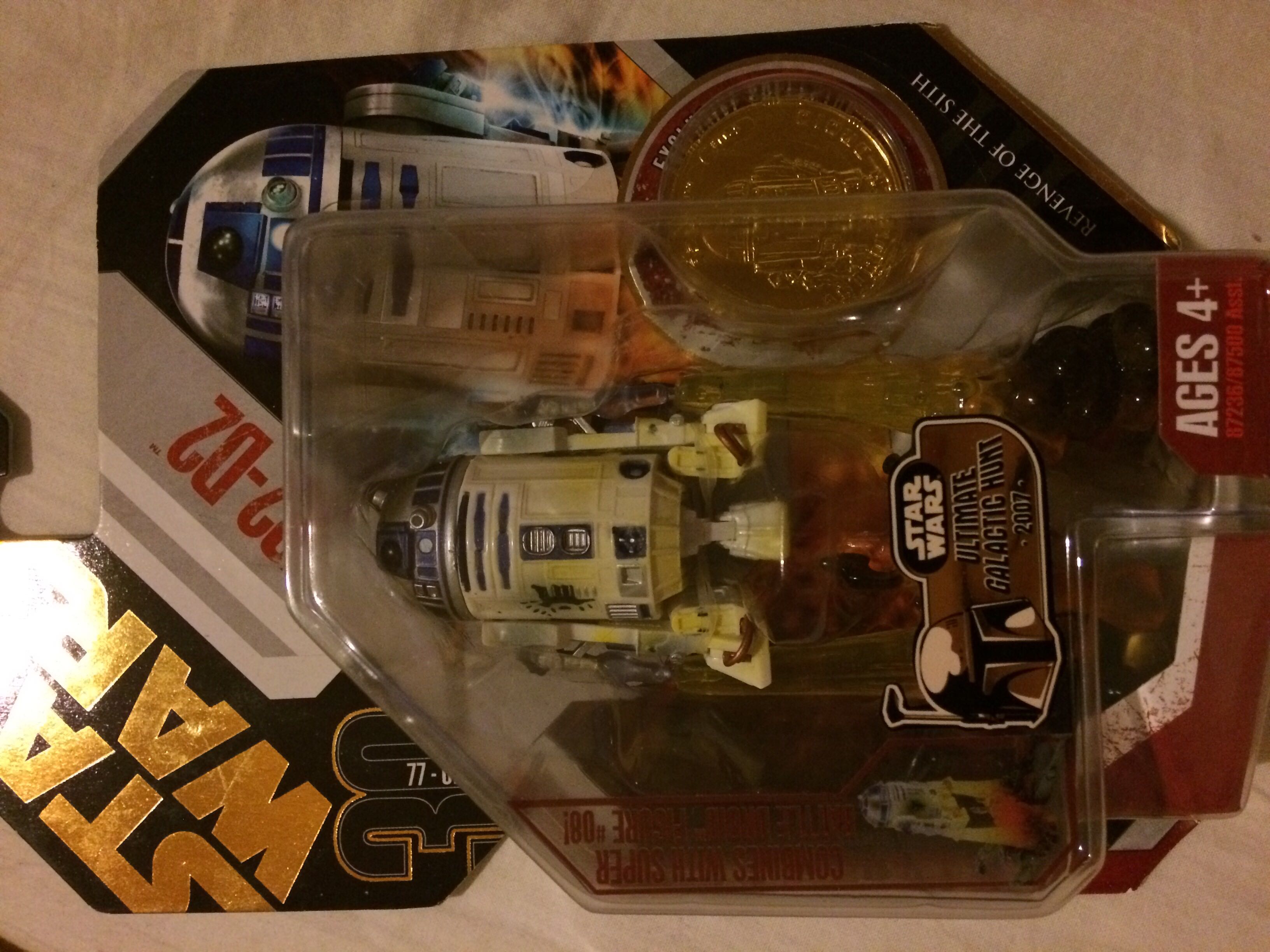R2-D2 (Galactic Hunt) with Collector Coin - Hasbro (Collector Coin) action figure collectible [Barcode 653569198819] - Main Image 3