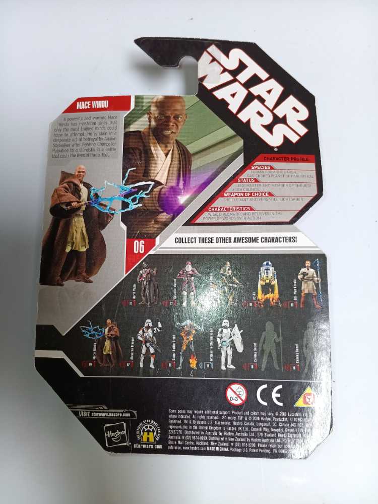 Mace Windu (Gold Coin) - Star Wars 30th Anniversary - Hasbro (Star Wars) action figure collectible [Barcode 653569198840] - Main Image 3