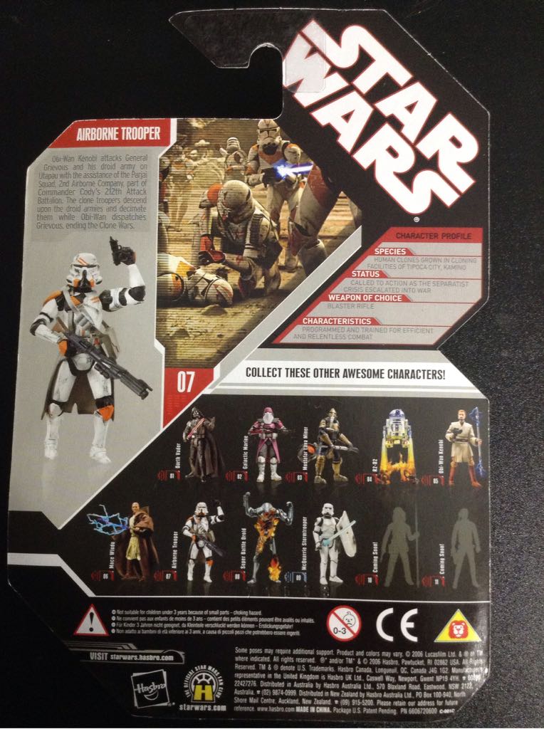 Airborne trooper - Hasbro (Star Wars - 30th Anniversary Collection) action figure collectible [Barcode 653569198857] - Main Image 2