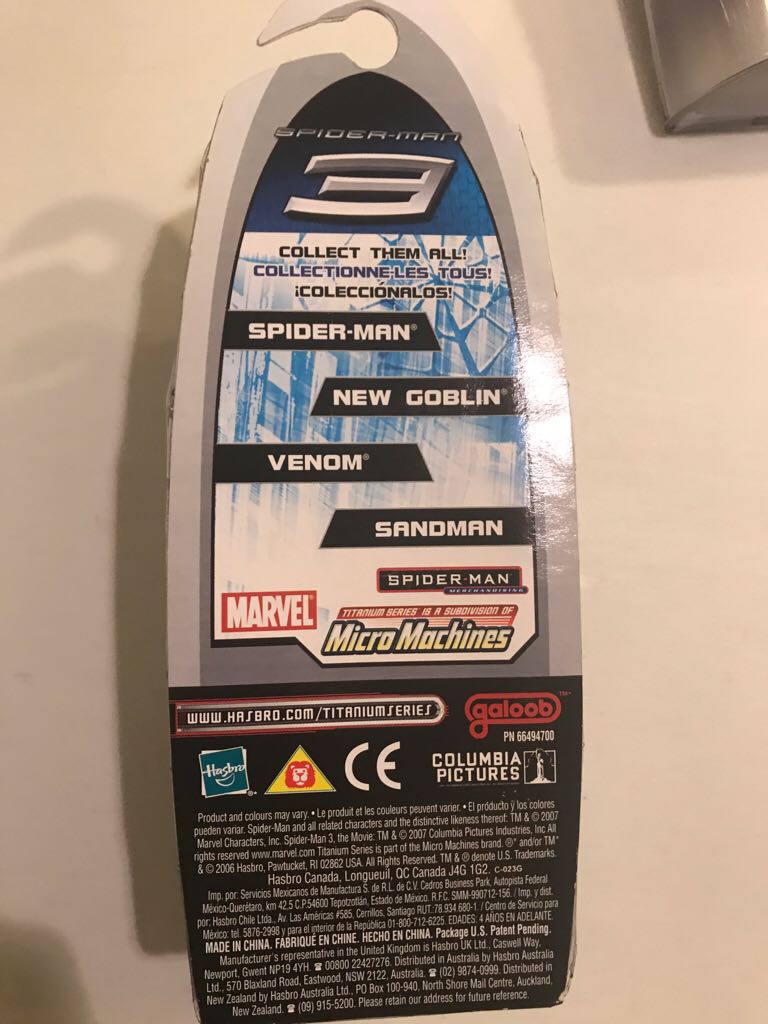 Marvel Titanium Series - New Goblin  action figure collectible [Barcode 653569199113] - Main Image 2