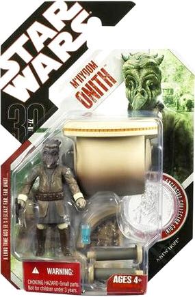 M’iiyoom Onith (H’nemthe) - Star Wars 30th Anniversary - Hasbro (Star Wars) action figure collectible [Barcode 653569201427] - Main Image 2