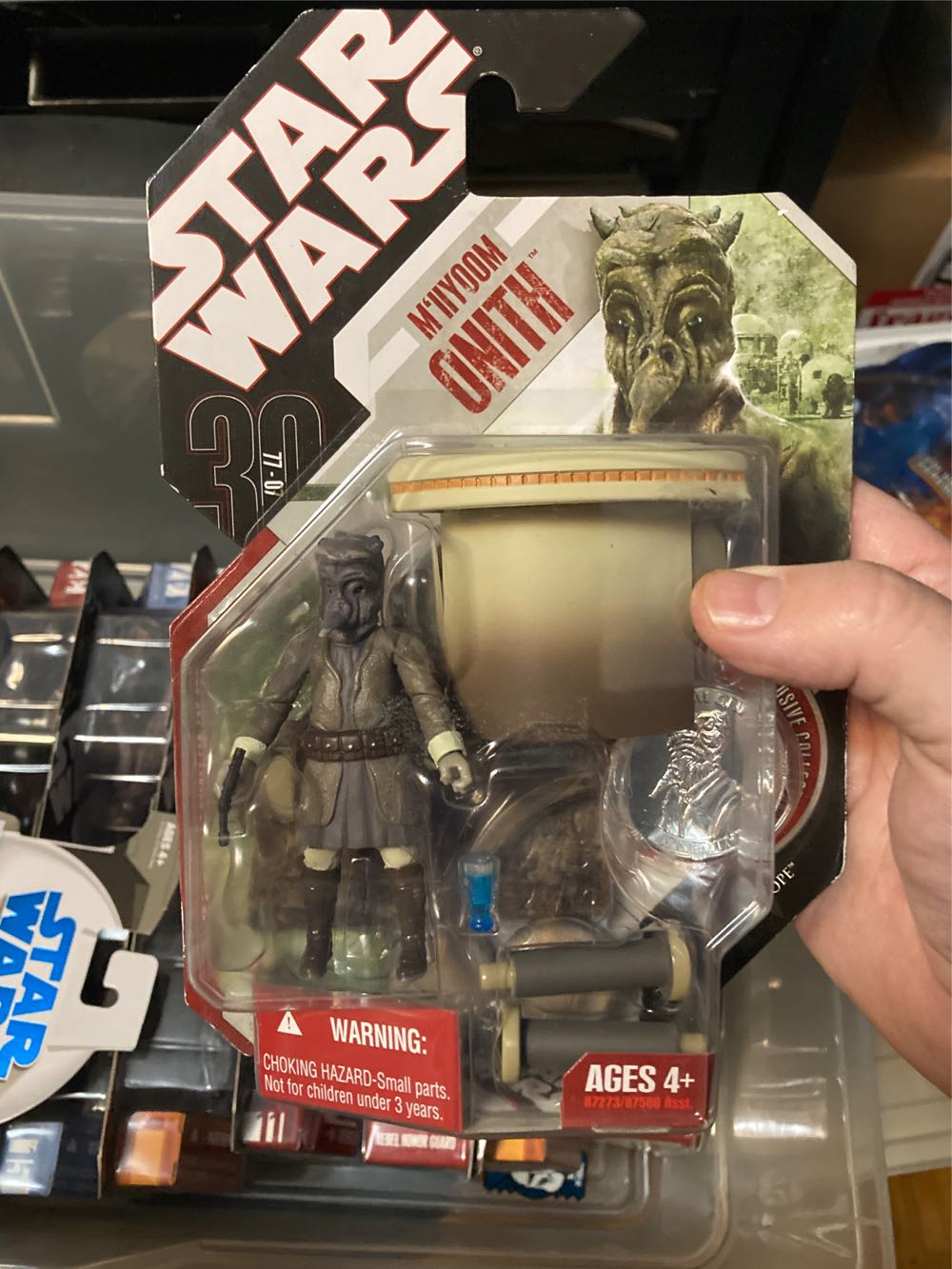 M’iiyoom Onith (H’nemthe) - Star Wars 30th Anniversary - Hasbro (Star Wars) action figure collectible [Barcode 653569201427] - Main Image 4