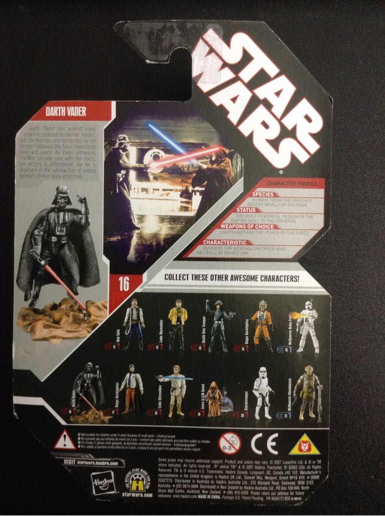 Darth Vader (gold coin) #16 - Hasbro (Star Wars: 30th Anniversary Collection) action figure collectible [Barcode 653569201441] - Main Image 2