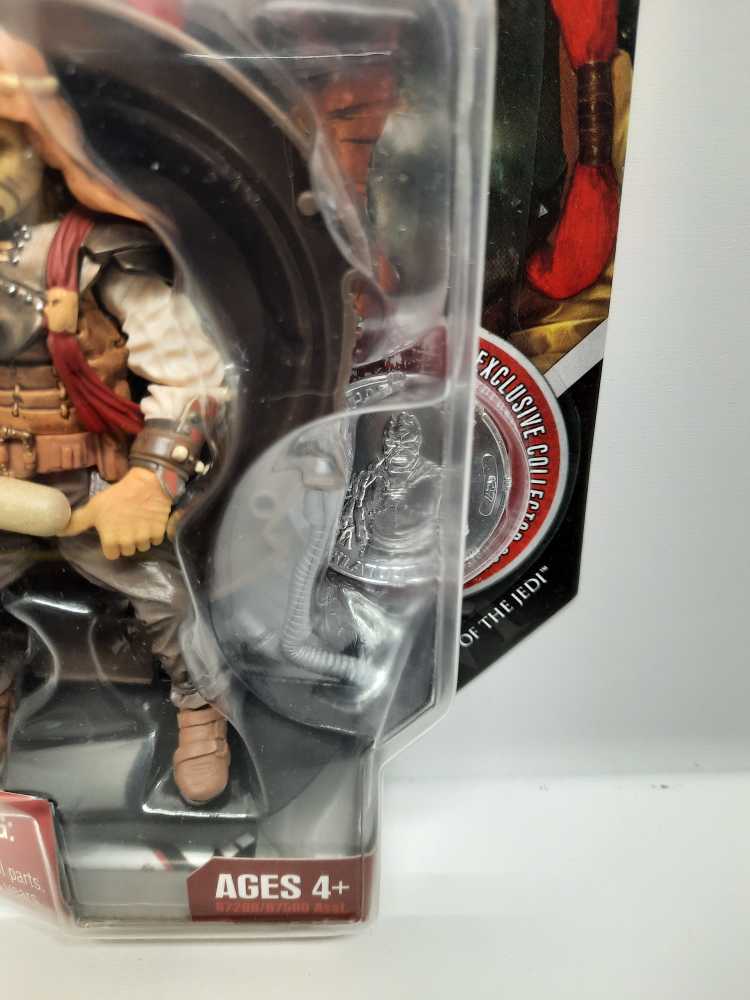 Umpass-Stay (Klatooinian) - Hasbro (Return Of The Jedi) action figure collectible [Barcode 653569206583] - Main Image 3