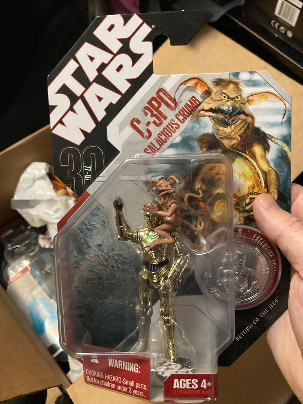 C-3PO & Salacious Crumb (Jabba’s Servants) - Hasbro (Return Of The Jedi) action figure collectible [Barcode 653569206590] - Main Image 4