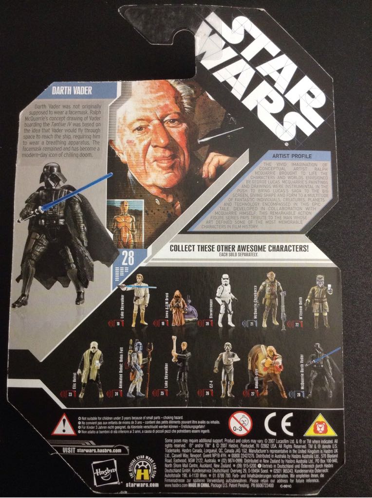 Darth Vader (McQuarrie Concept) - Hasbro (Star Wars) action figure collectible [Barcode 653569206620] - Main Image 2