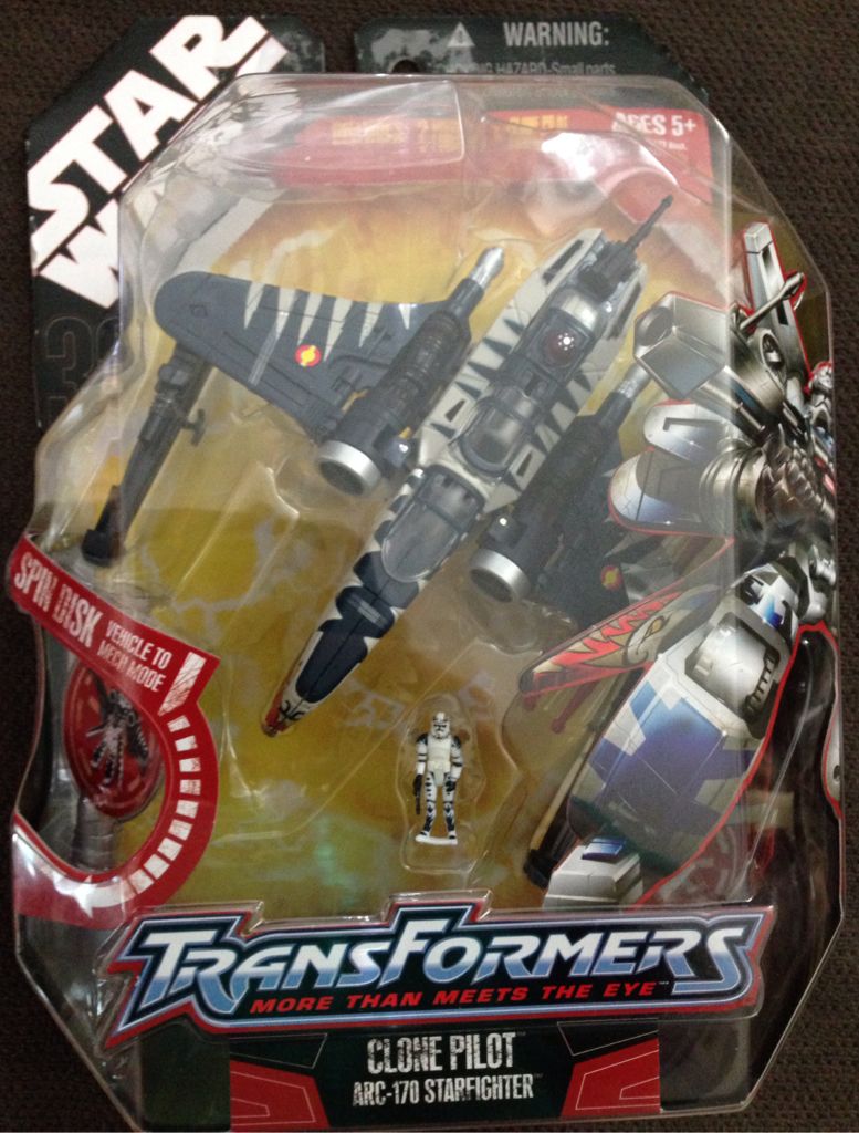 Naboo Soldier - Star Wars The Saga Collection