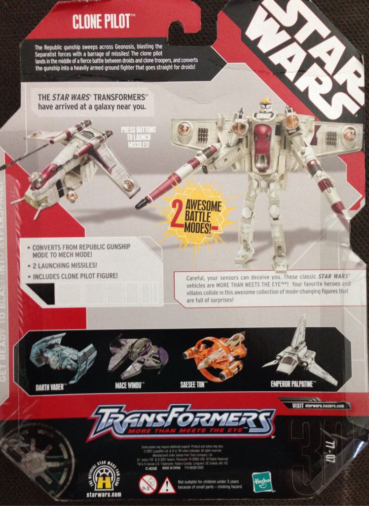 Collab Clone Pilot™ To Republic Gunship™ - Hasbro (Revenge Of The Sith) action figure collectible [Barcode 653569207061] - Main Image 2