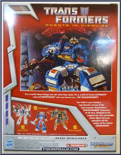 Transformers TRU Soundwave - Hasbro (Transformers) action figure collectible [Barcode 653569216674] - Main Image 2