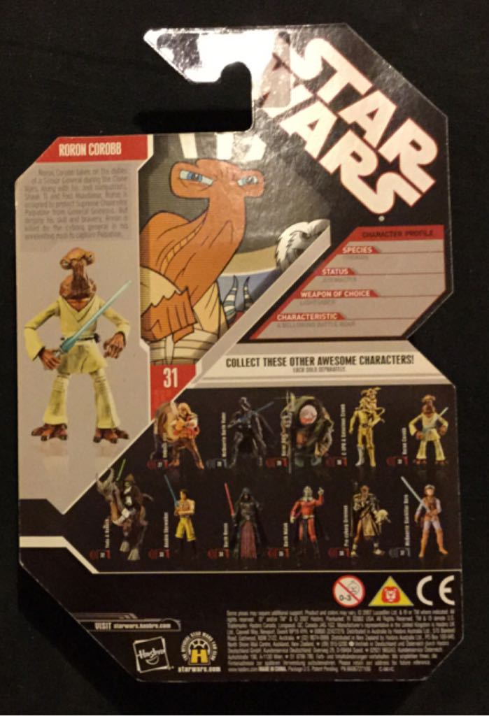 Roron Corobb (Jedi Knight) - Hasbro (The 30th Anniversary Collection (2007)) action figure collectible [Barcode 653569218517] - Main Image 2