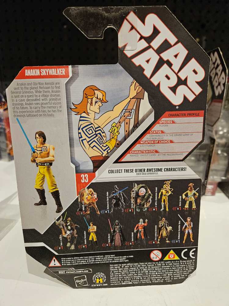 Anakin Skywalker (Jedi Knight w/ Tattoos) - Star Wars 30th Anniversary - Hasbro (Star Wars) action figure collectible [Barcode 653569218531] - Main Image 3