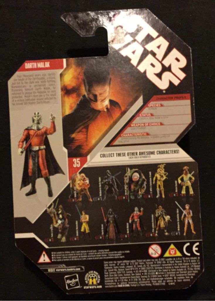 Darth Malak (Sith Lord) - Hasbro (The 30th Anniversary Collection (2007)) action figure collectible [Barcode 653569218548] - Main Image 2